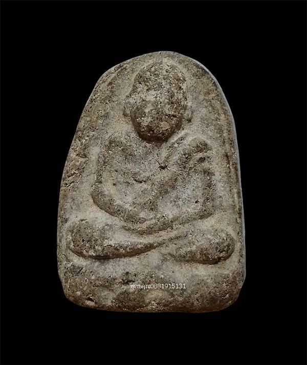 รูปภาพสินค้า