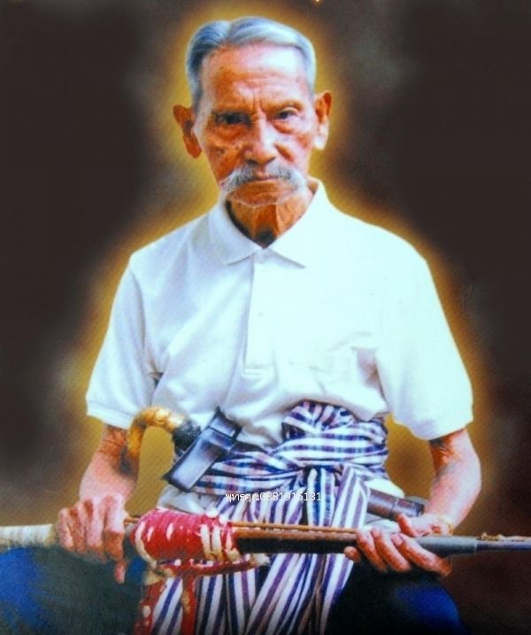 รูปภาพสินค้า