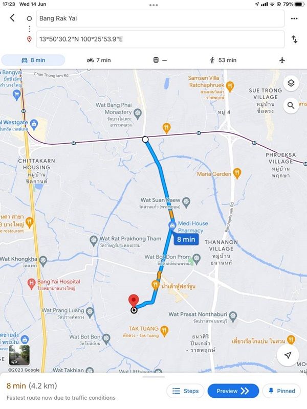 รูปภาพสินค้า