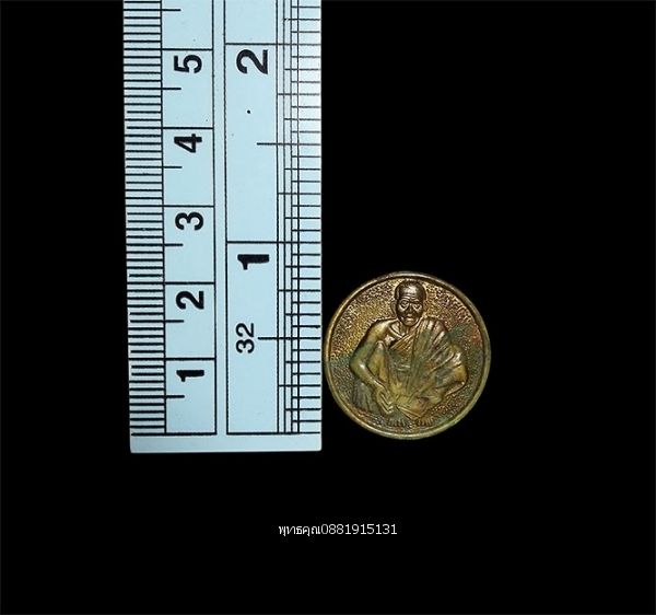 รูปภาพสินค้า