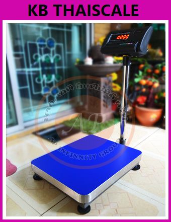 รูปภาพสินค้า