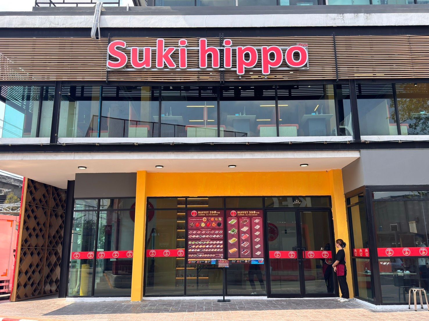 รูปภาพสินค้า