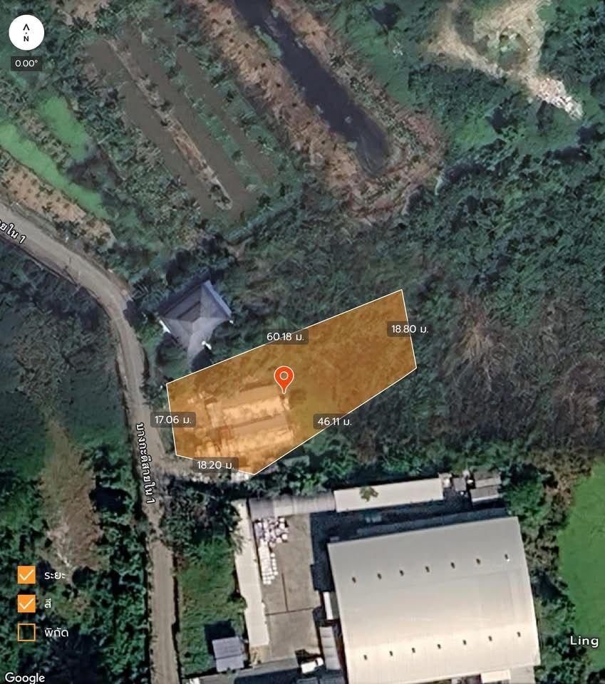 รูปภาพสินค้า