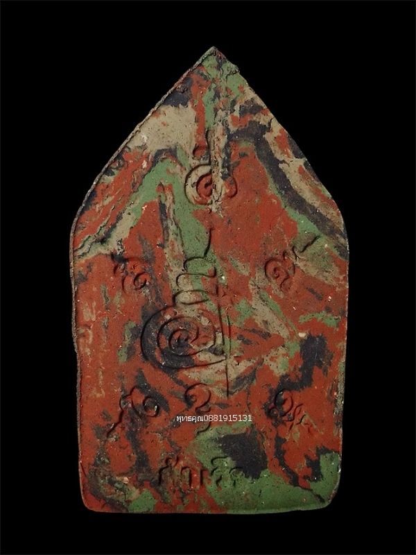 รูปภาพสินค้า