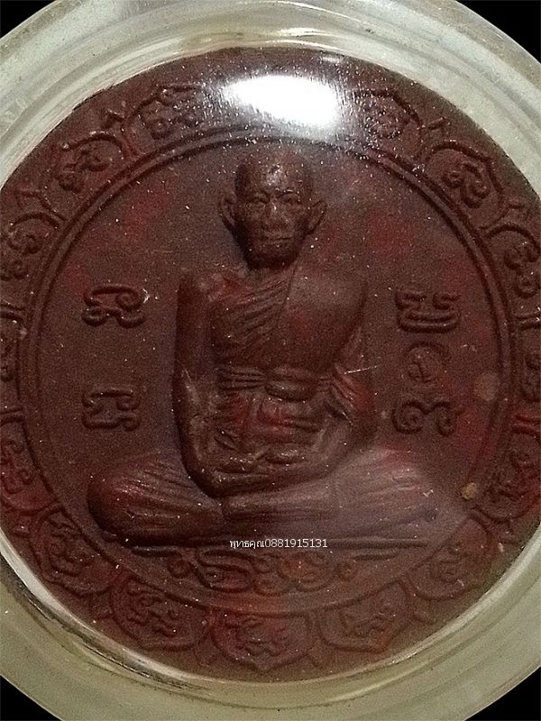 รูปภาพสินค้า