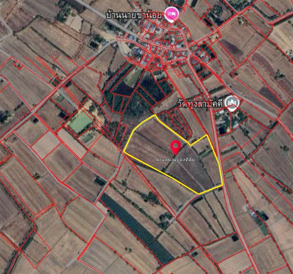 รูปภาพสินค้า