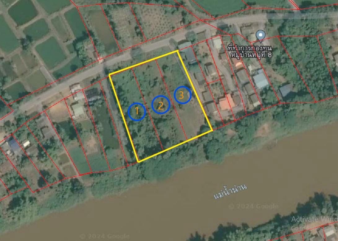 รูปภาพสินค้า