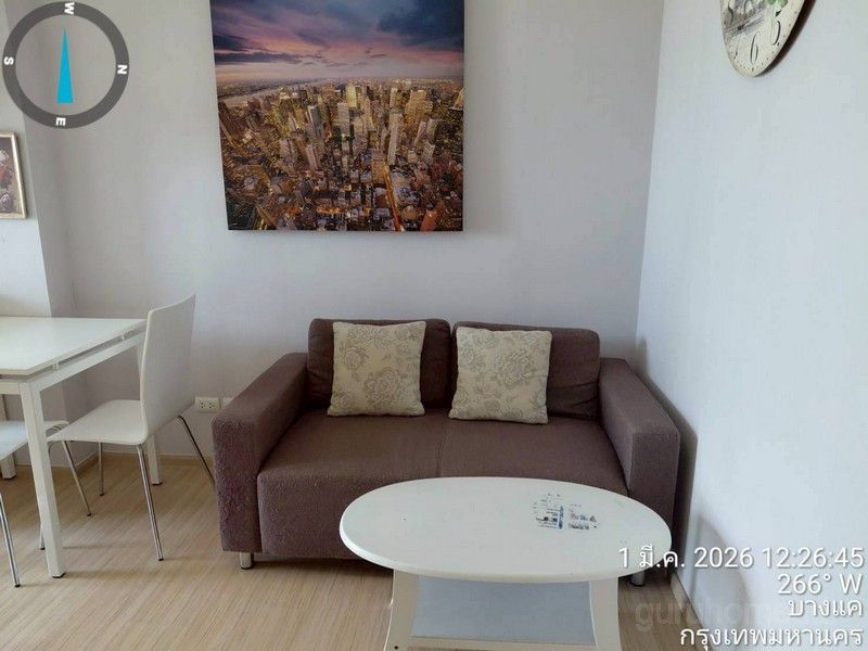 รูปภาพสินค้า