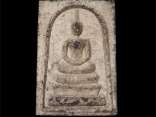 พระสมเด็จหลวงปู่สุระ วัดสวนใหม่ ยะลา