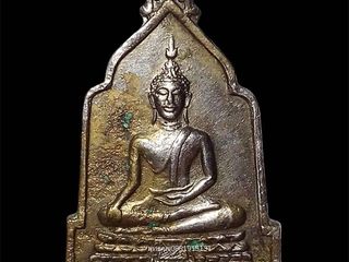 เหรียญพระมงคลแสนสุข วัดศรีสุวรรณาราม อ.ปากพนัง จ.นครศรีธรรมร