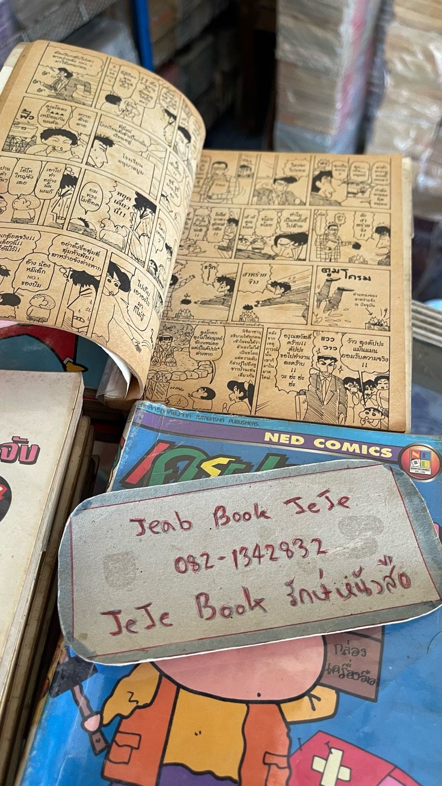 รูปภาพสินค้า