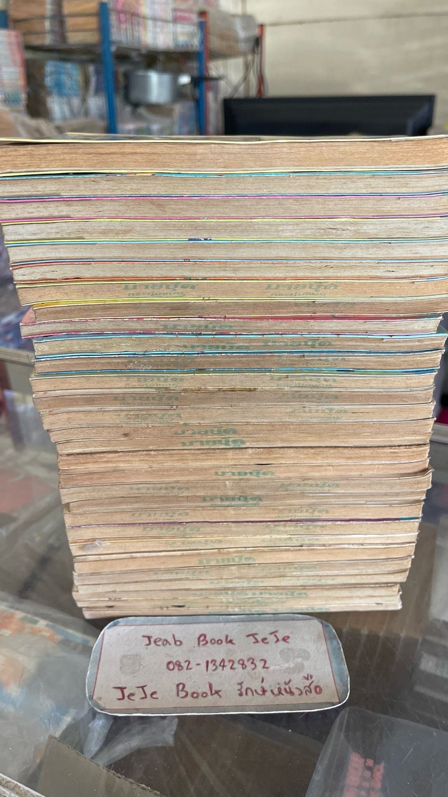 รูปภาพสินค้า