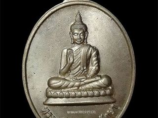 เหรียญพระเจ้าใหญ่พุทธรักษา รุ่นแรก วัดพุทธรักษา จ.อุบลราชธาน