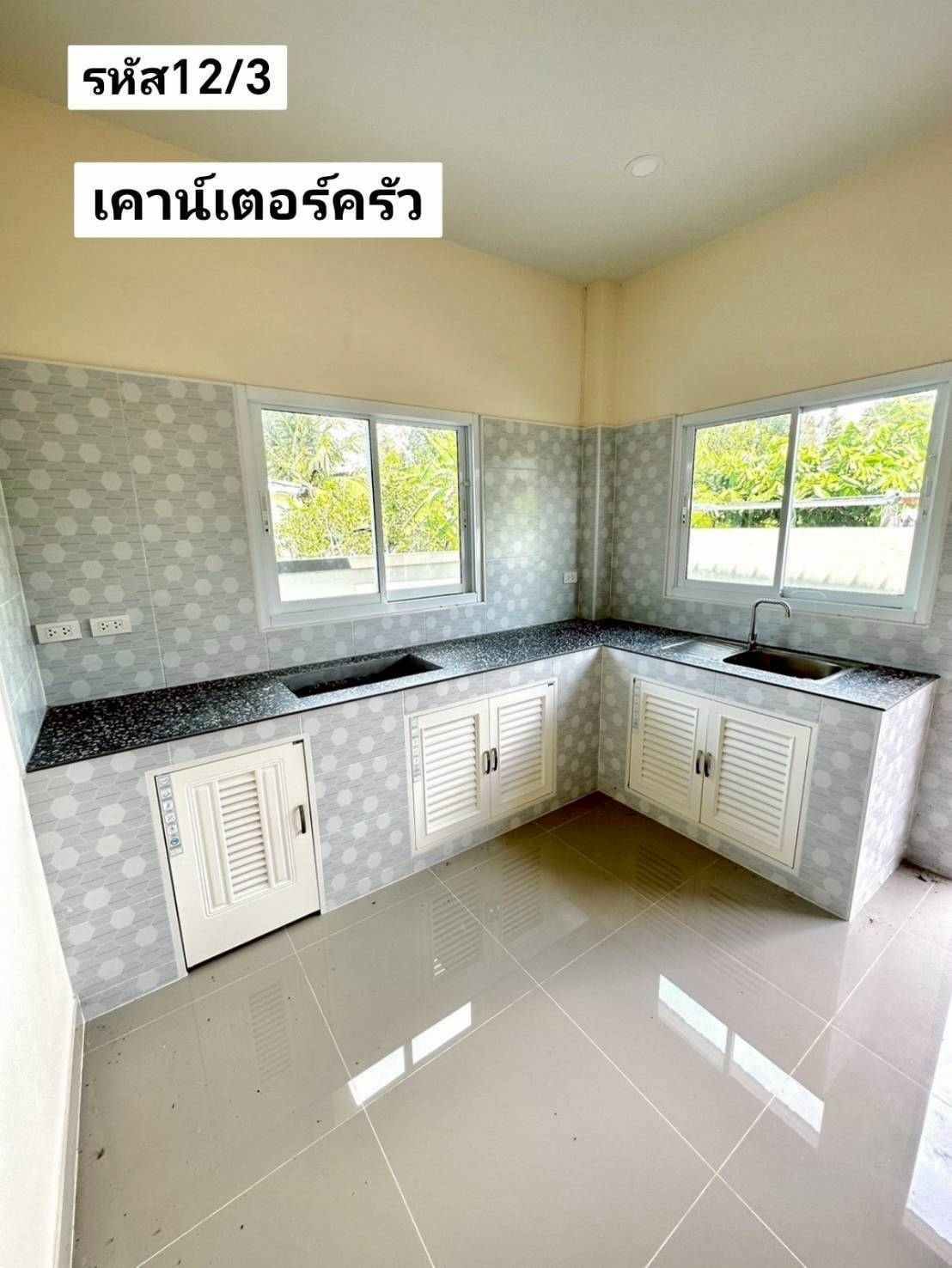 รูปภาพสินค้า