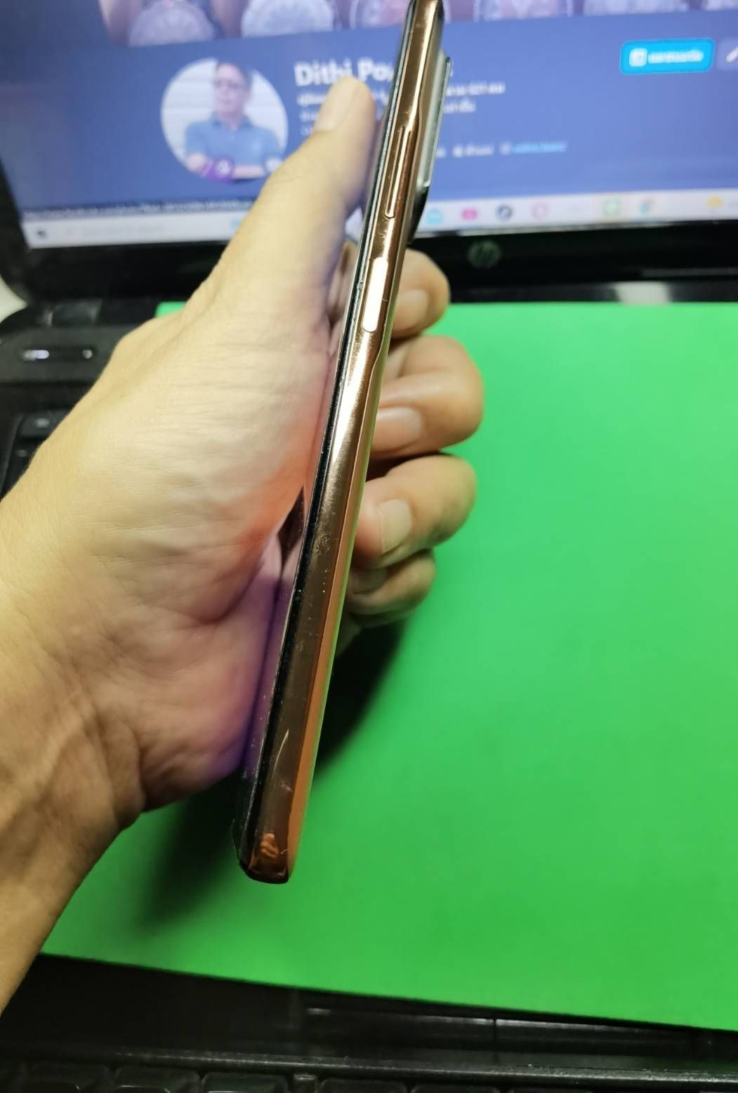 รูปภาพสินค้า