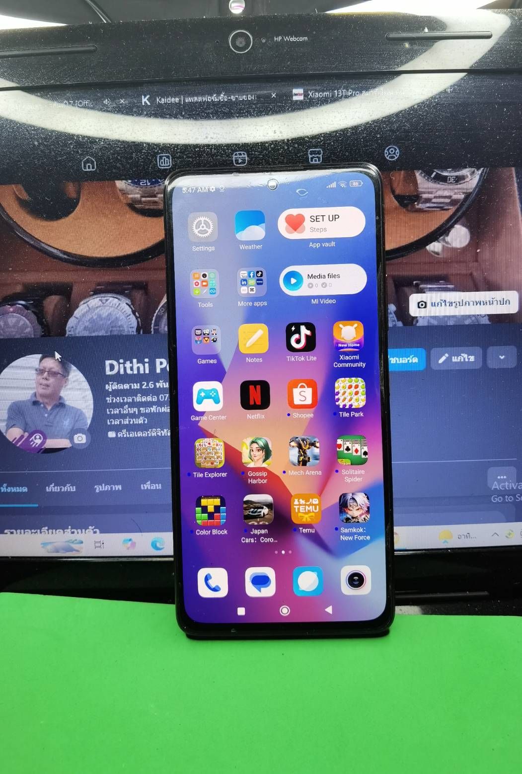 รูปภาพสินค้า