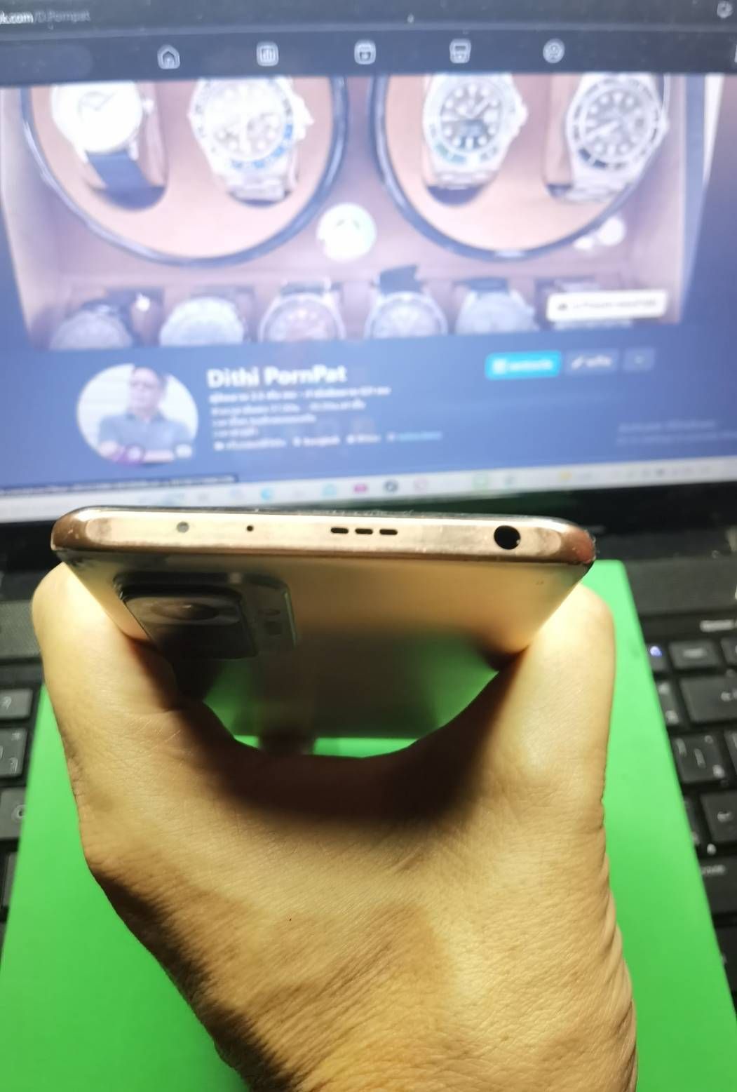 รูปภาพสินค้า