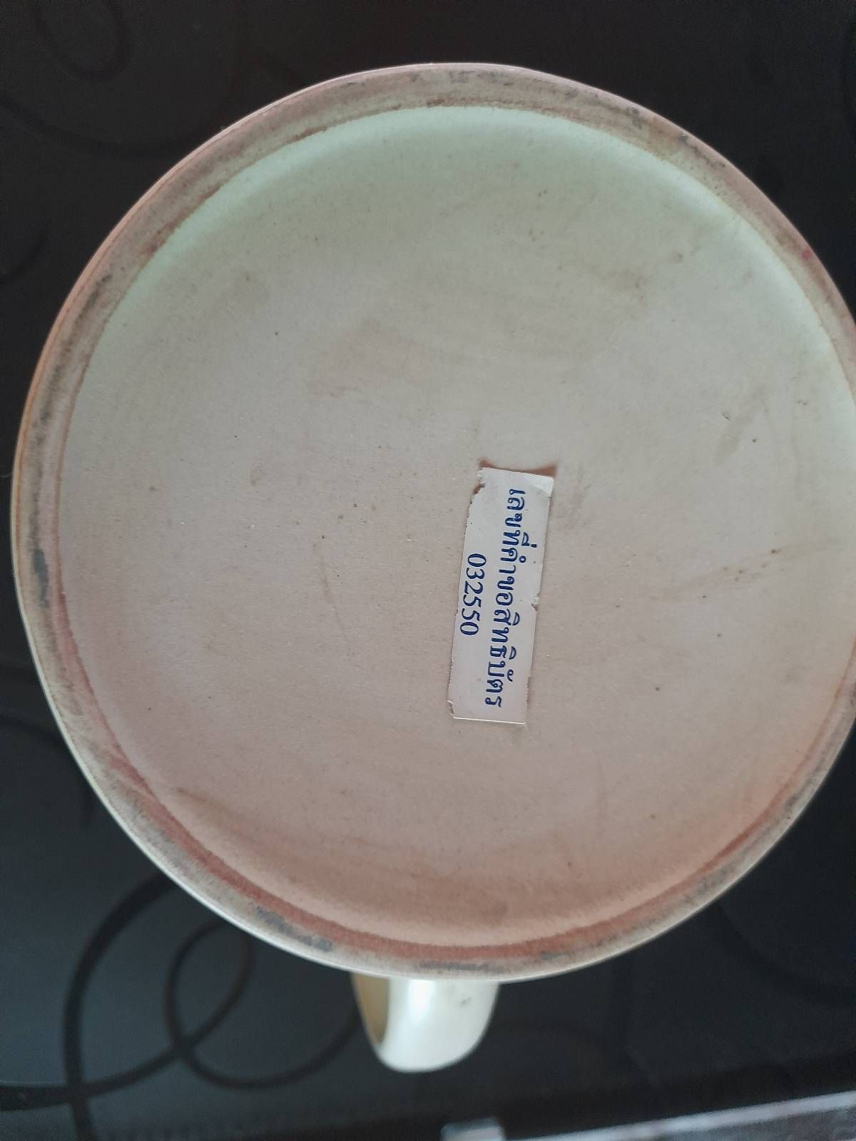 รูปภาพสินค้า