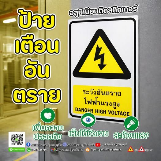 รูปภาพสินค้า