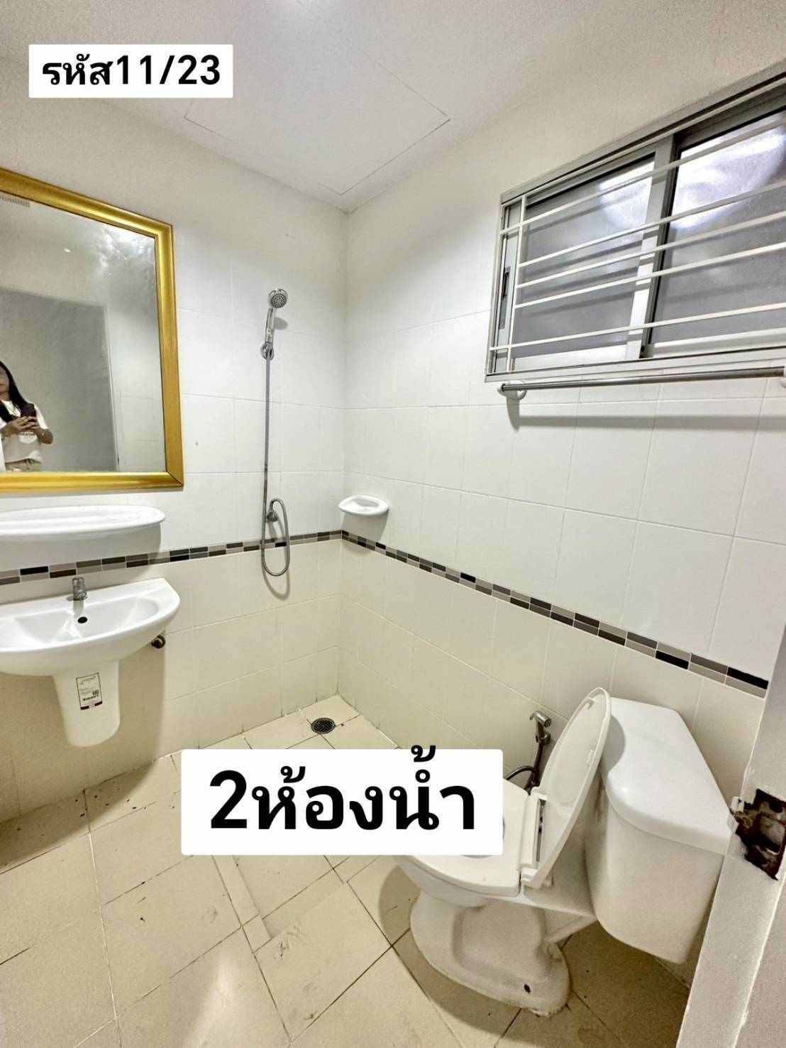 รูปภาพสินค้า