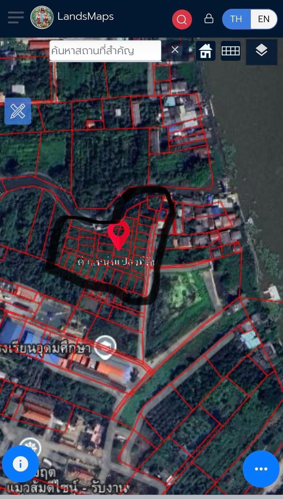 รูปภาพสินค้า