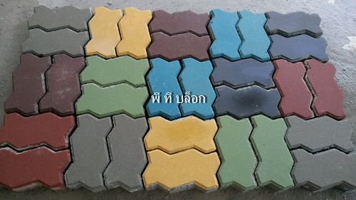 รูปภาพสินค้า