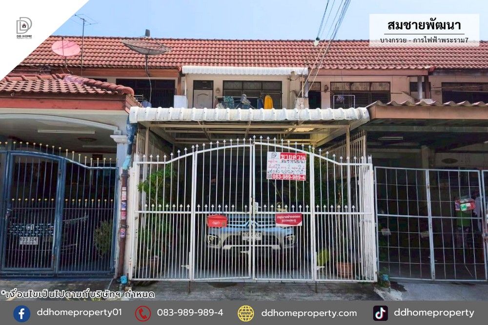 รูปภาพสินค้า