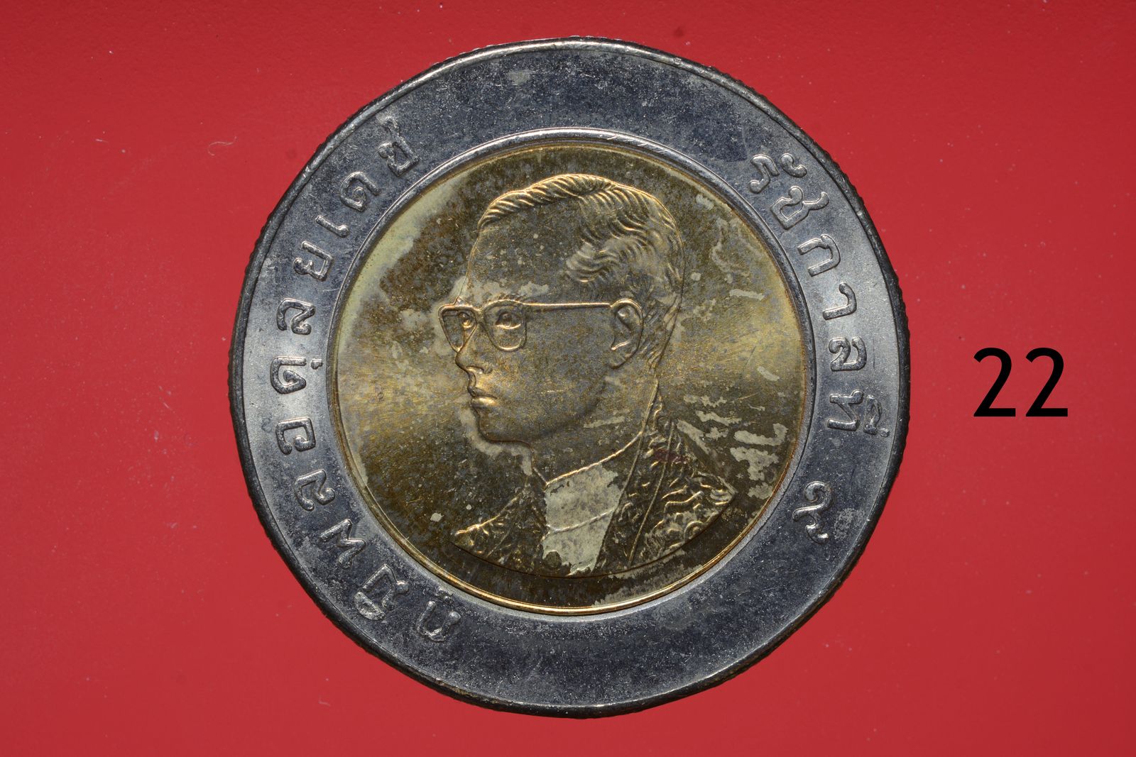 รูปภาพสินค้า