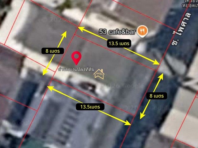 รูปภาพสินค้า