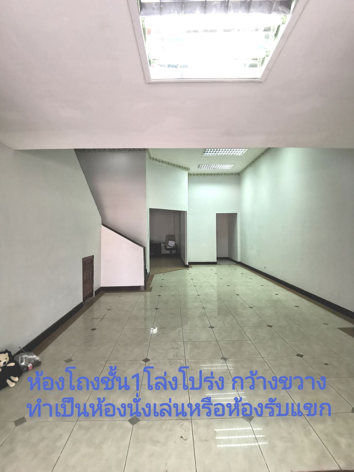 รูปภาพสินค้า