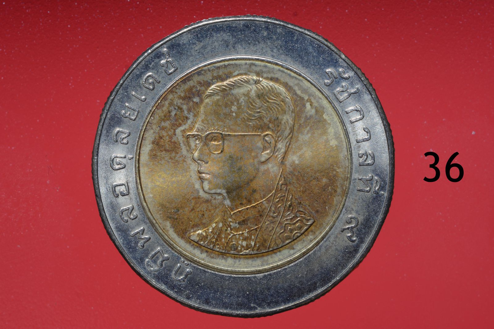 รูปภาพสินค้า