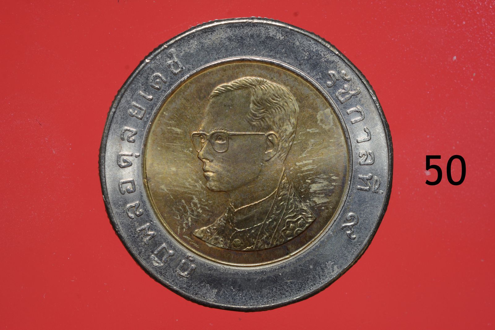 รูปภาพสินค้า