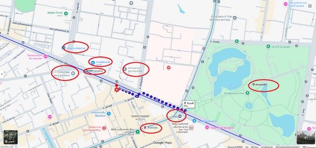 รูปภาพสินค้า