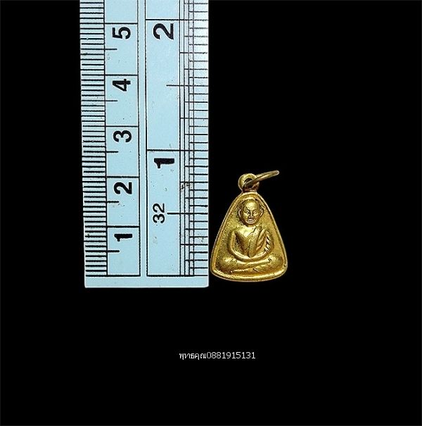 รูปภาพสินค้า