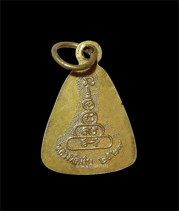 รูปภาพสินค้า