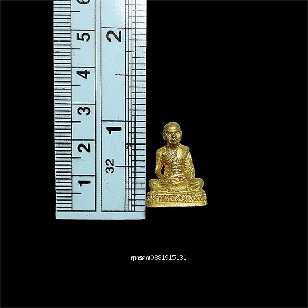 รูปภาพสินค้า