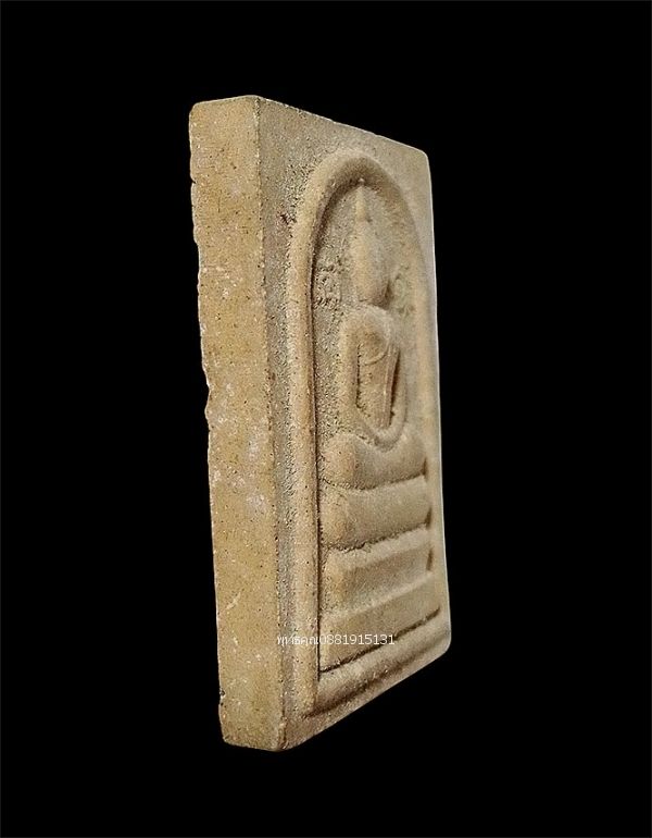 รูปภาพสินค้า