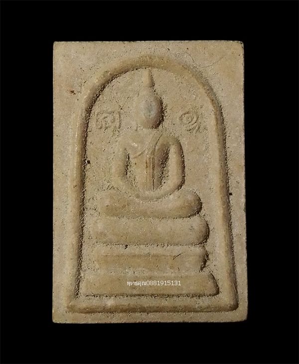 รูปภาพสินค้า