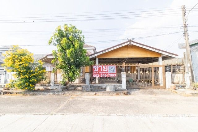 รูปภาพสินค้า