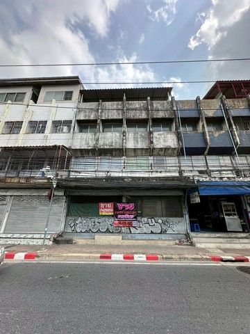 รูปภาพสินค้า