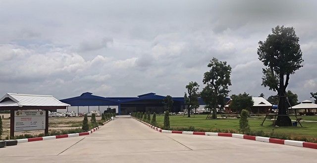 รูปภาพสินค้า