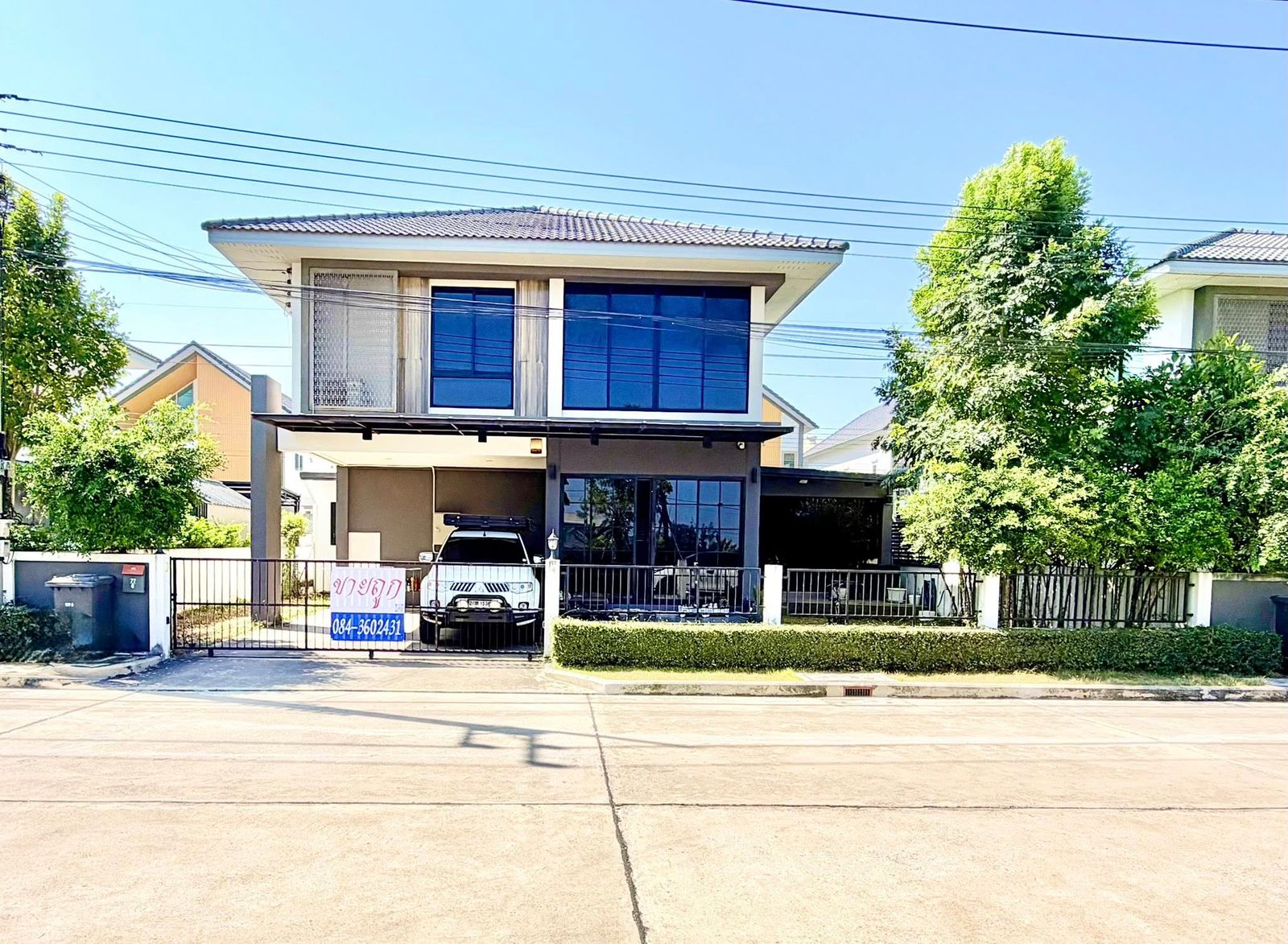 รูปภาพสินค้า