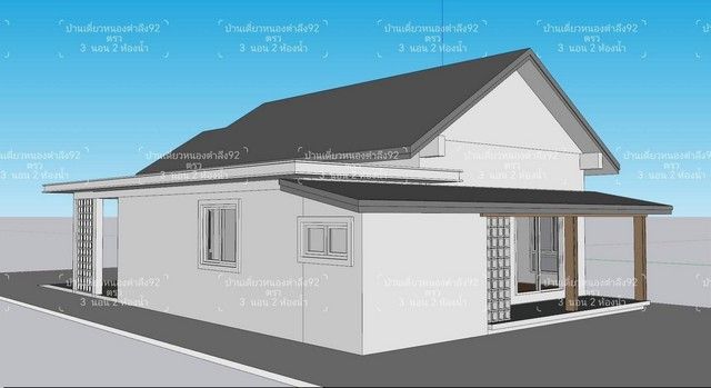 รูปภาพสินค้า