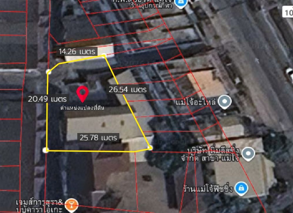 รูปภาพสินค้า