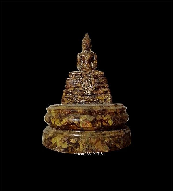 รูปภาพสินค้า