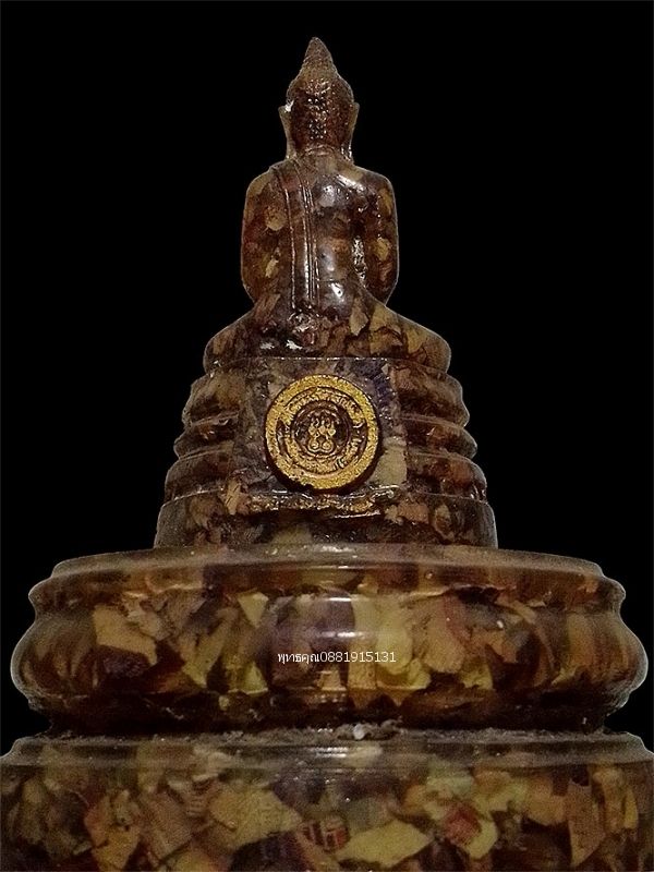 รูปภาพสินค้า