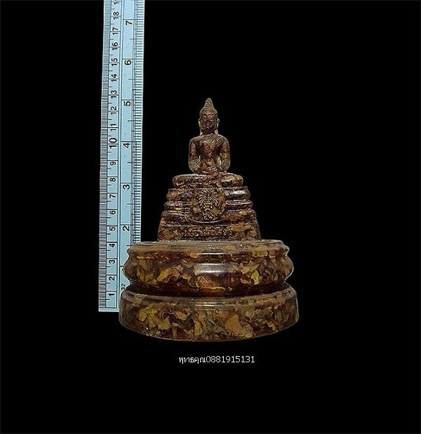 รูปภาพสินค้า