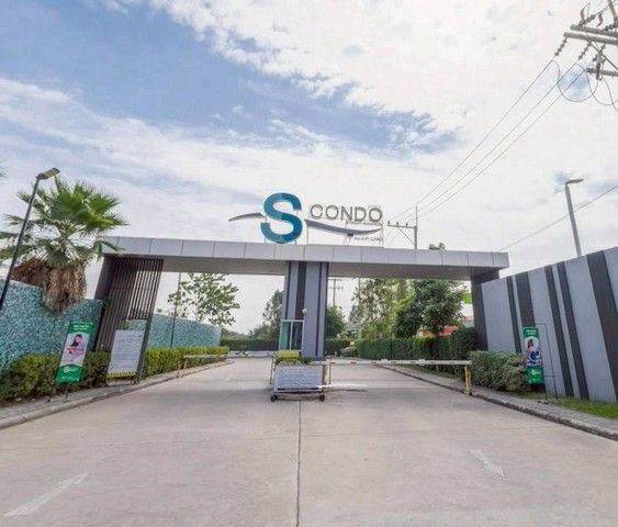 รูปภาพสินค้า