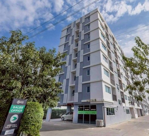 รูปภาพสินค้า