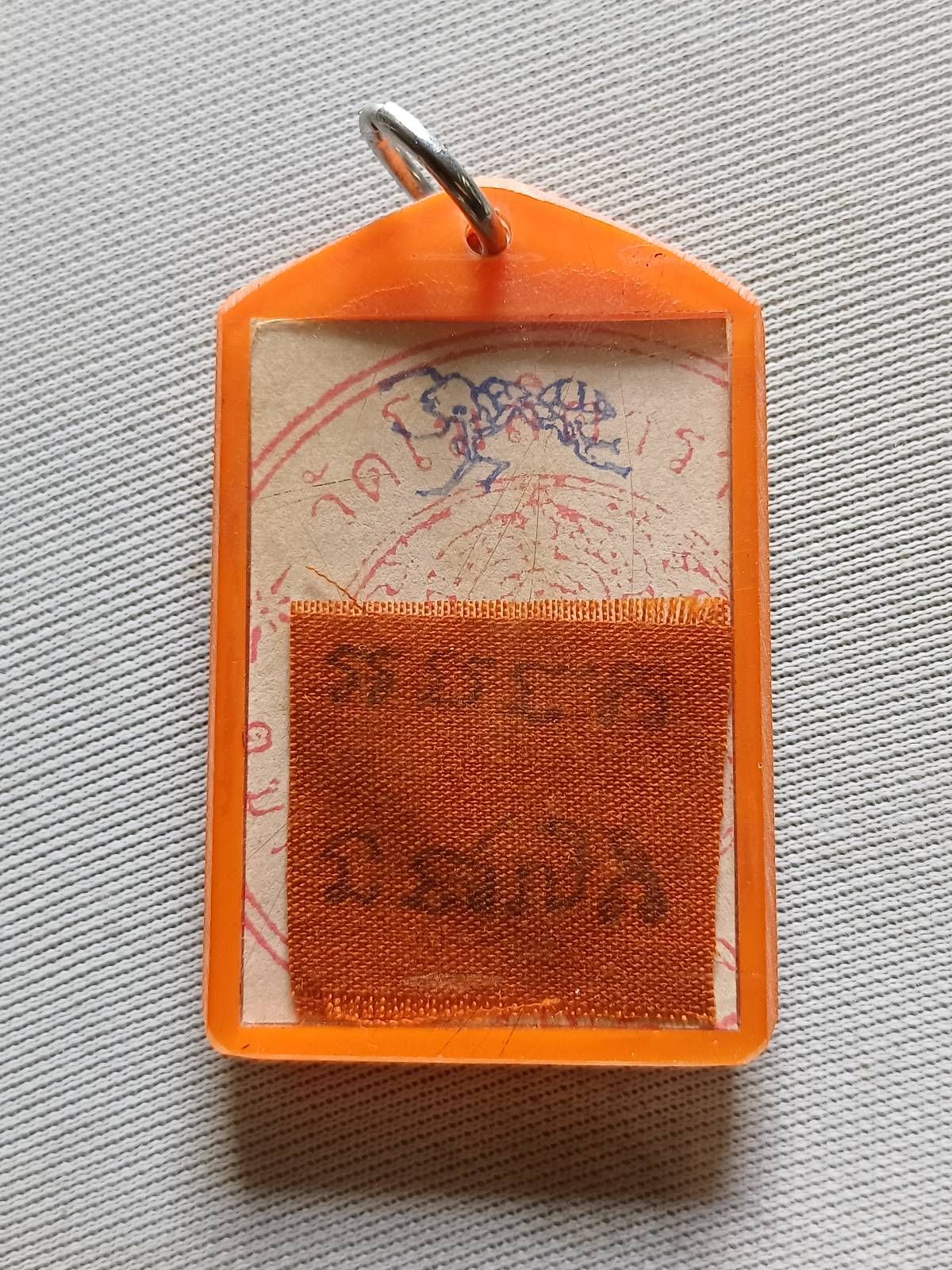 รูปภาพสินค้า